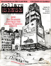 issue 214 cover