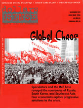 cover of issue 220