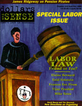 cover of issue 225