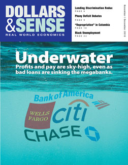 Nov/Dec 2010 issue