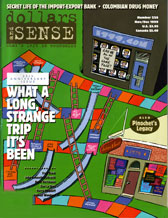 cover of issue 226