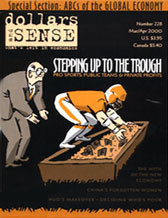 cover of issue