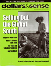 cover of issue 250