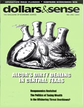 cover of issue 254