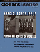 cover of issue 255