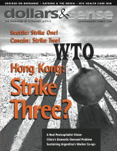 cover of issue 262
