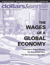 cover of issue 265