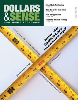 cover of issue