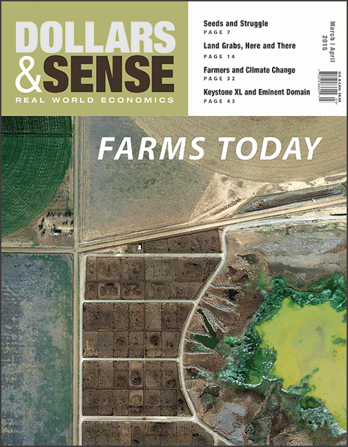 0315cover--large-for-blog
