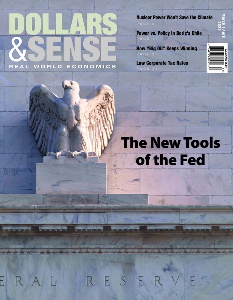 Cover of March/April 2022 issue of Dollars & Sense