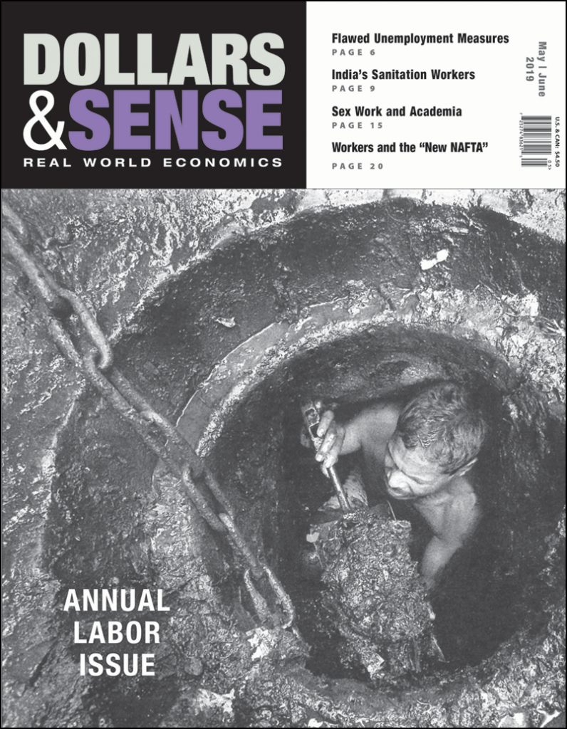 0519cover--large-for-blog