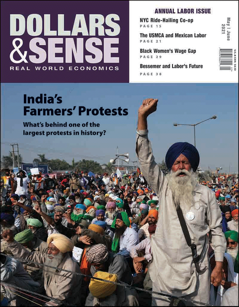 Cover of May/June 2021 Annual Labor Issue
