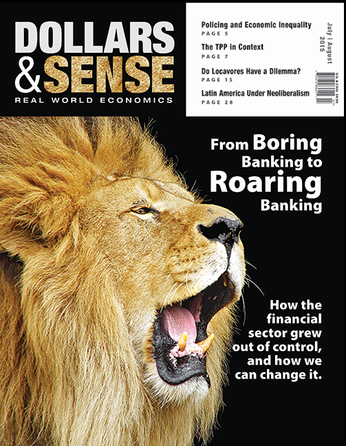 0715cover--for-blog