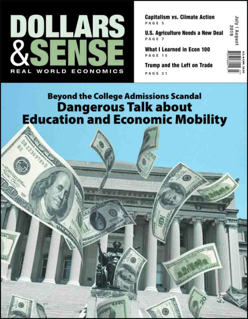0719cover--800-for-blog