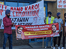 Sarkar thumb